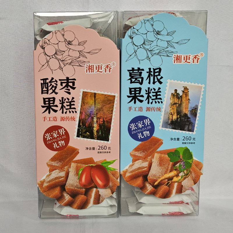 湖南湘西张家界特产老味印象湘更香葛根果糕酸枣糕休闲茶点心零食