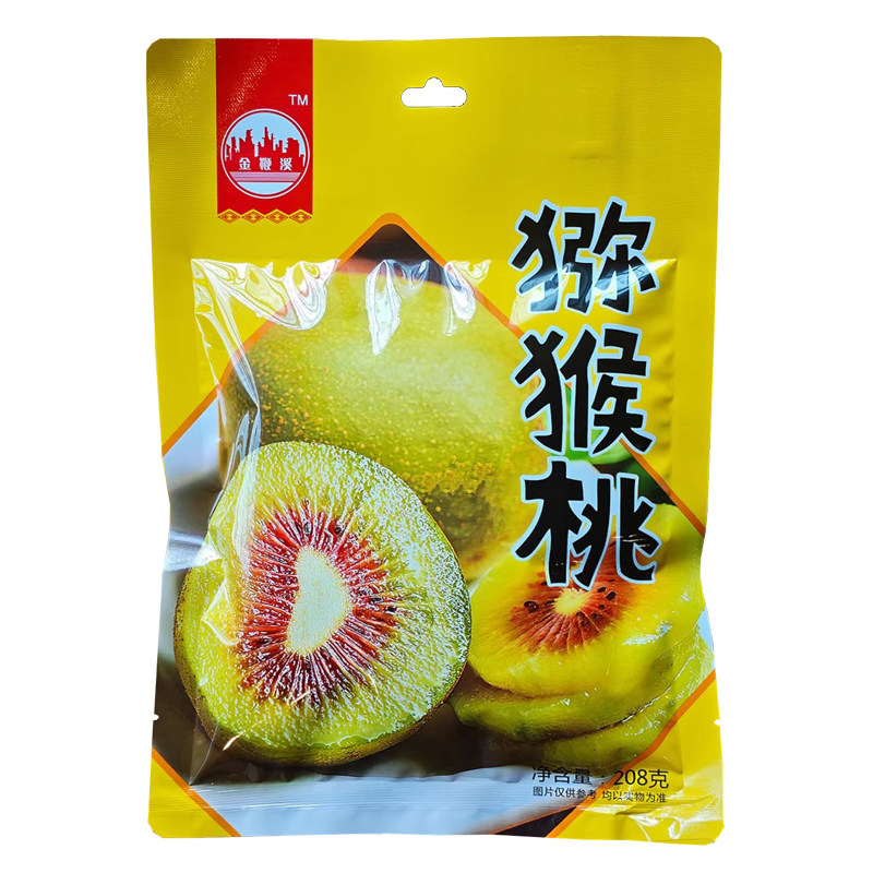 湖南湘西张家界特产金鞭溪猕猴桃果干奇异果脯蜜饯零食水果杨桃片