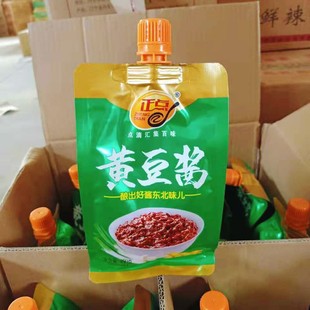 东北大酱正点黄豆酱即食熟酱拌面炖鱼蘸食5袋x450克 调味酱 包邮