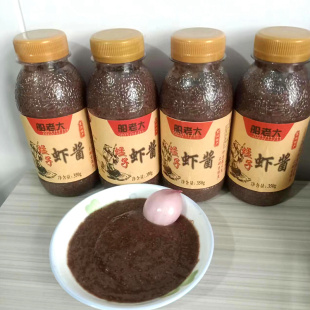 丹东特产船老大蜢子虾酱350克瓶装 即食鲜虾酱大葱蘸虾酱零防腐