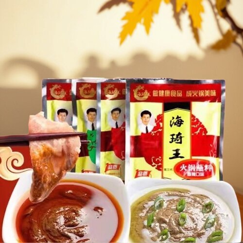 清真食品火锅蘸料调味料海琦王
