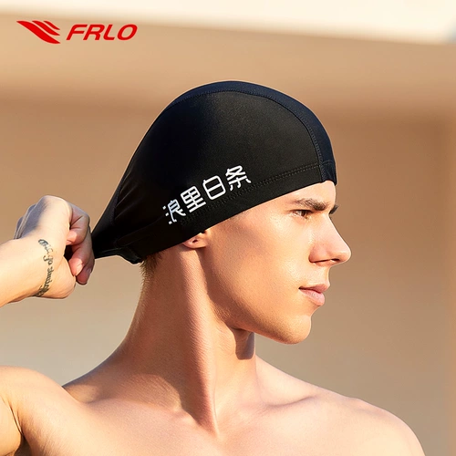 Плавательная шапочка, большая кепка, эластичная комфортная ткань для плавания