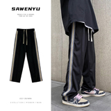 冲推！vibe高街风金织带垂感裤潮男休闲裤903-EK85-P55控68，男装休闲裤，星座903