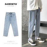 主推四季~百搭纯色牛仔裤男休闲小脚裤903-BK12-特P45（69），男装牛仔裤，星座903