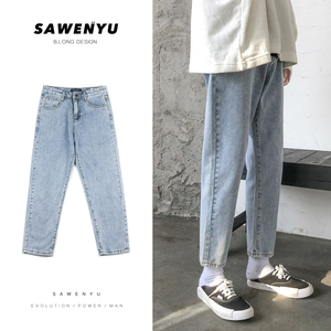 主推四季~百搭纯色牛仔裤男休闲小脚裤 903-BK12-特P45（69），男装牛仔裤，星座903