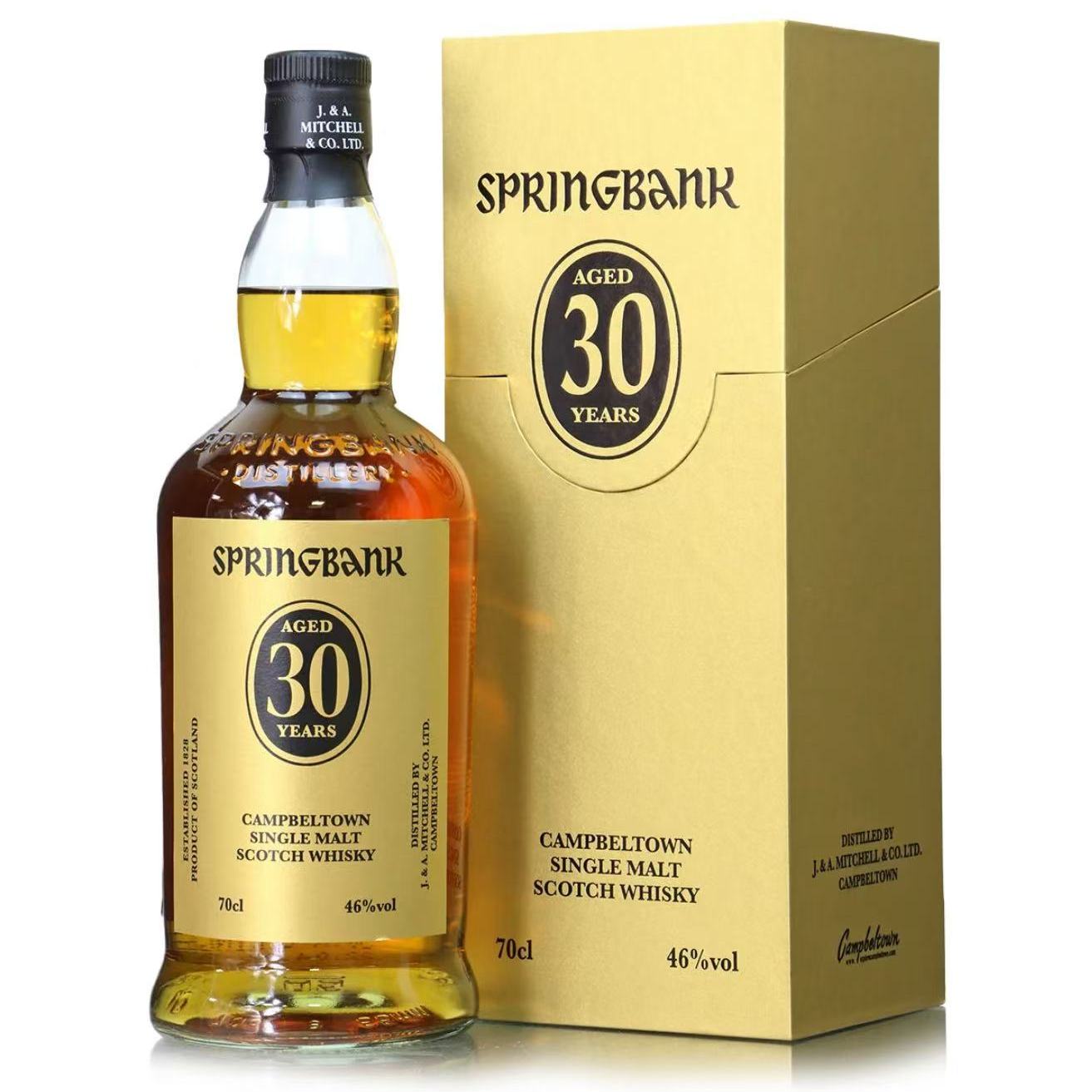 榜样行货云顶30年限量版单一纯麦威士忌苏格兰进口高酒龄洋酒