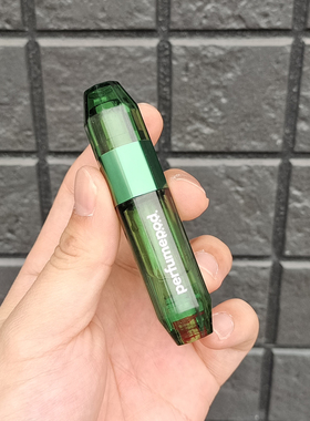 travalo便携香水分装瓶