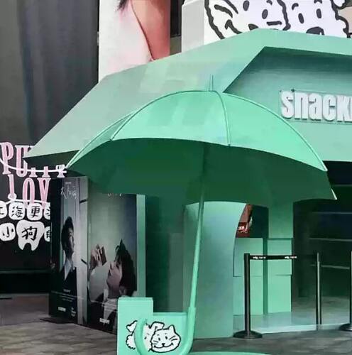 夏季巨型铁艺雨伞美陈摆件