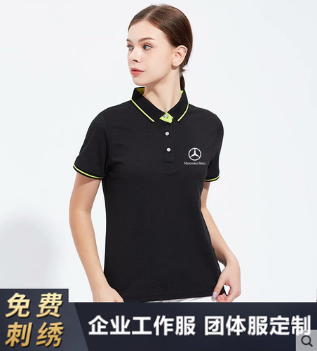 短袖广告衫印字刺绣工作服定制