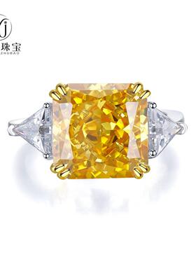 轻奢新款10*黄钻高碳钻S925银