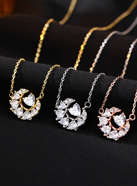 999纯银幻梦心月项链女ins星星月亮高级感爱心粉钻不掉色吊坠