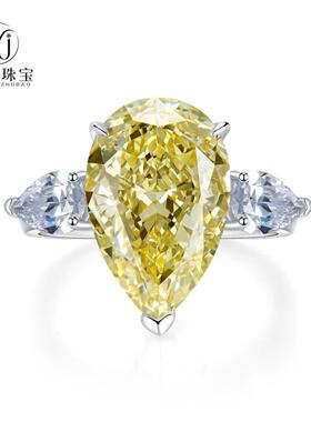 慕景珠宝2023应季新款925银