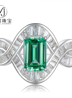 轻奢珠宝2026新款帕拉伊巴色5*7