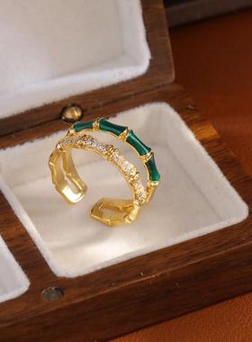 珐琅滴釉竹节形戒指女轻奢小众高级感绿色食指戒复古双层指环手饰