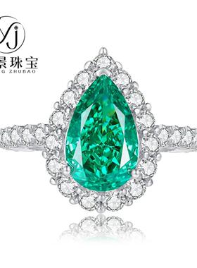 轻奢珠宝欧美新款进口高碳钻