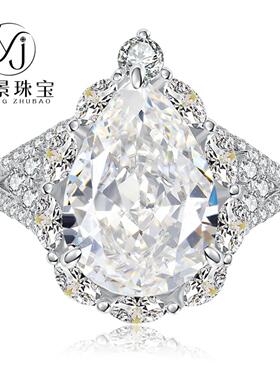 轻奢珠宝欧美新款进口高碳钻