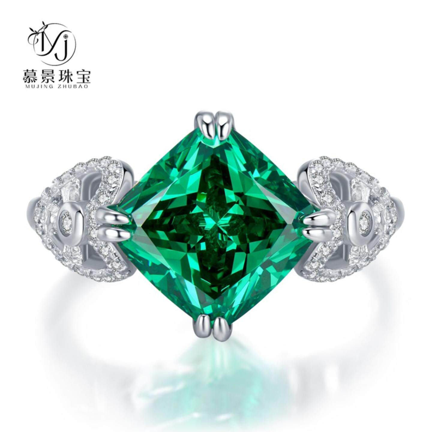 轻奢珠宝绿碧玺色镶嵌肥方10*