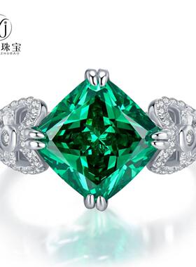轻奢珠宝绿碧玺色镶嵌肥方10*