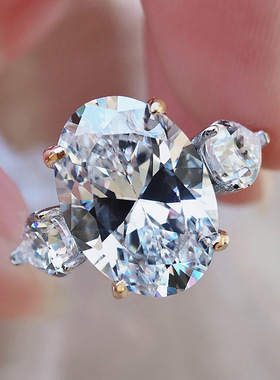 珠宝 新款简约四爪时尚超闪大钻椭圆10*14高碳钻戒10克拉