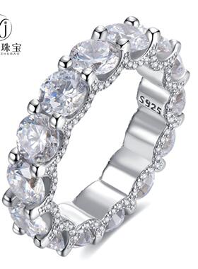 慕景珠宝新款s925银优雅别致