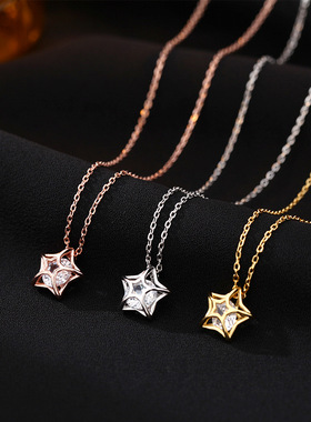 s999纯银星星项链轻奢小众设计五角星镂空镶钻时尚OL气质锁骨链