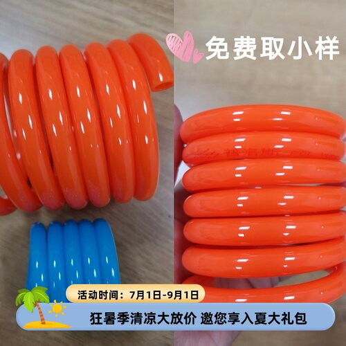 普洛斯伸缩弹簧管气管充气