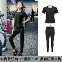 Модные штаны, короткий рукав