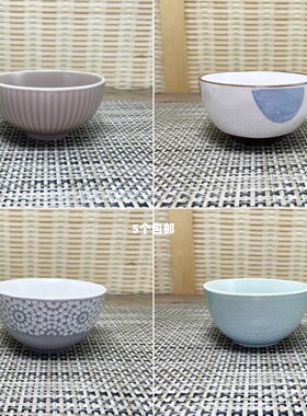 日式陶瓷4.5直口饭碗5个包邮