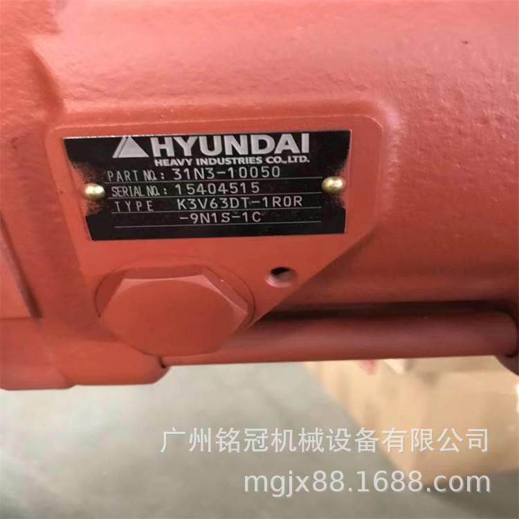 HYUND3AI3现代R130 R11 KV60液压泵总成 挖机配件 挖掘514机配件属于什么档次？