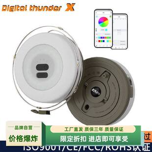 伸缩灯露营多功能光户外徒步天幕氛围野营灯节日者卷尺灯彩帐篷