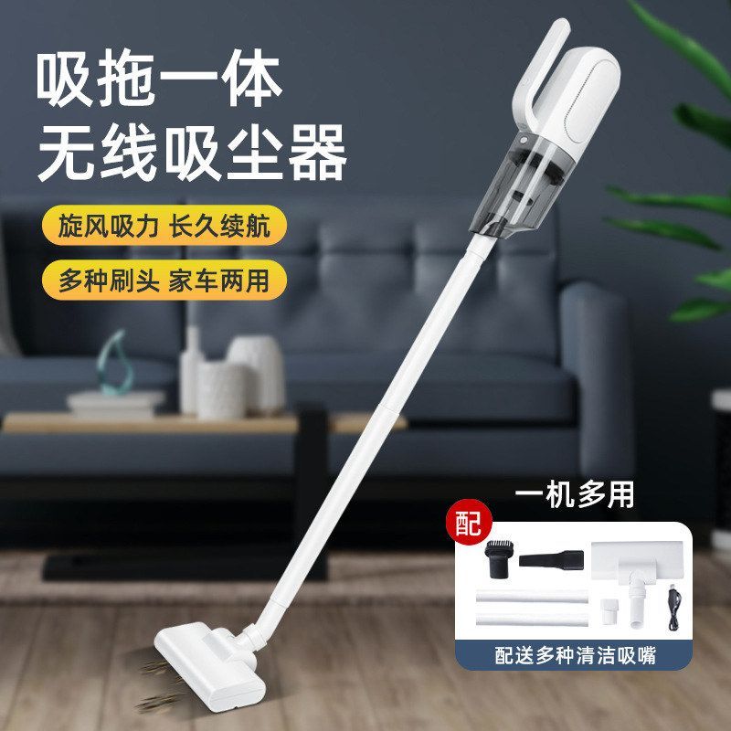 新款车载吸尘器汽车用便携式迷你吸尘器家用手持无线大功率吸尘器