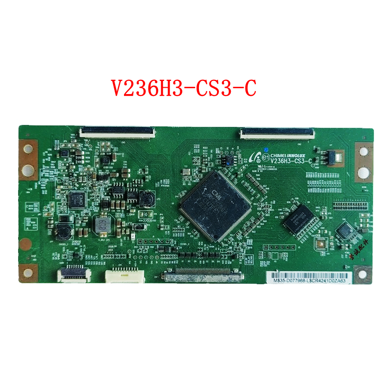 原装奇美屏逻辑板V236H3-CS3-C