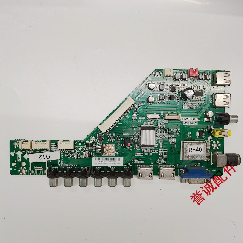 原装乐华48L20 48H200主板T.MS880.78 M880AX配屏LVF480CSDE 电子元器件市场 PCB电路板/印刷线路板 原图主图