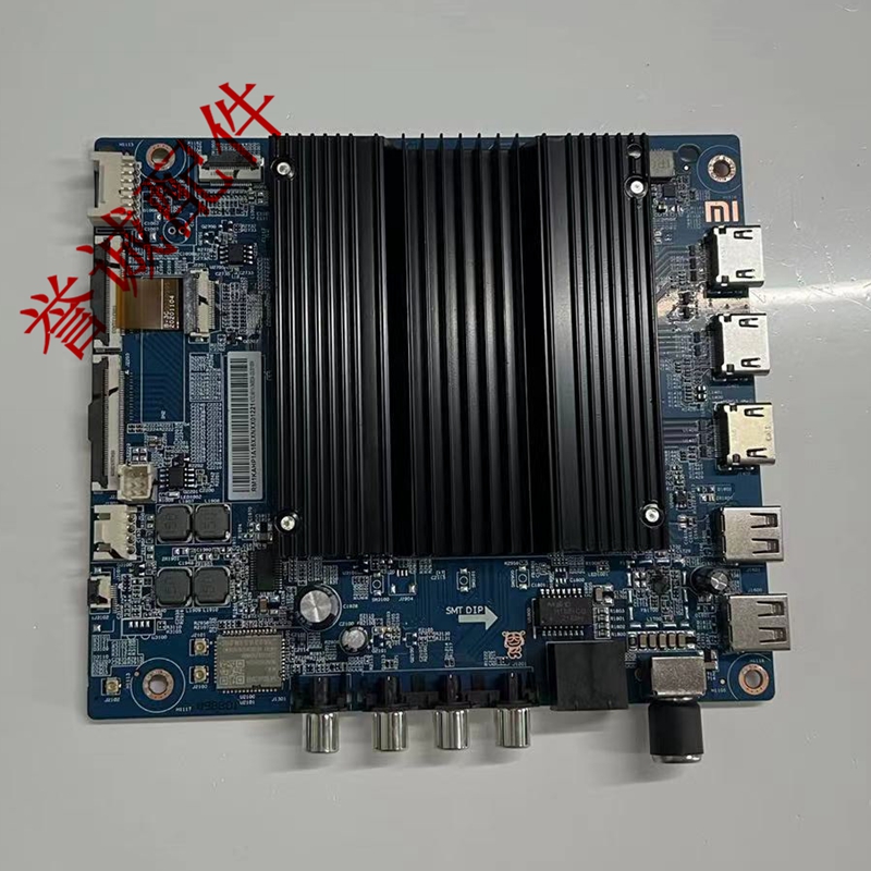 主板DKTV-B013-6950-AD-20210108