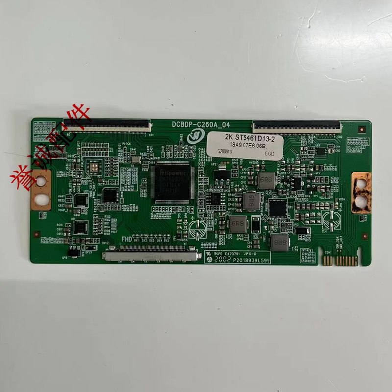 逻辑板原装DCBDP-C260A-04