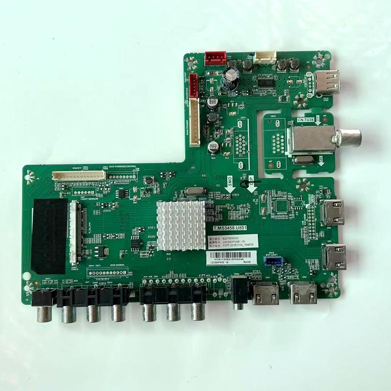 原装杂牌T.MS3458.U801主板