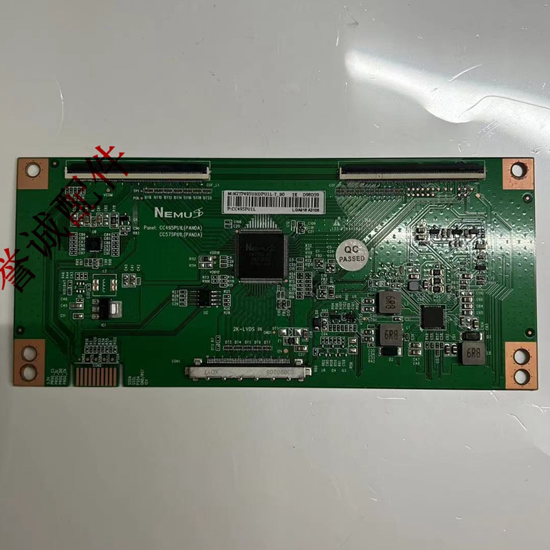 原装4K逻辑板CC495PU1L(PANDA