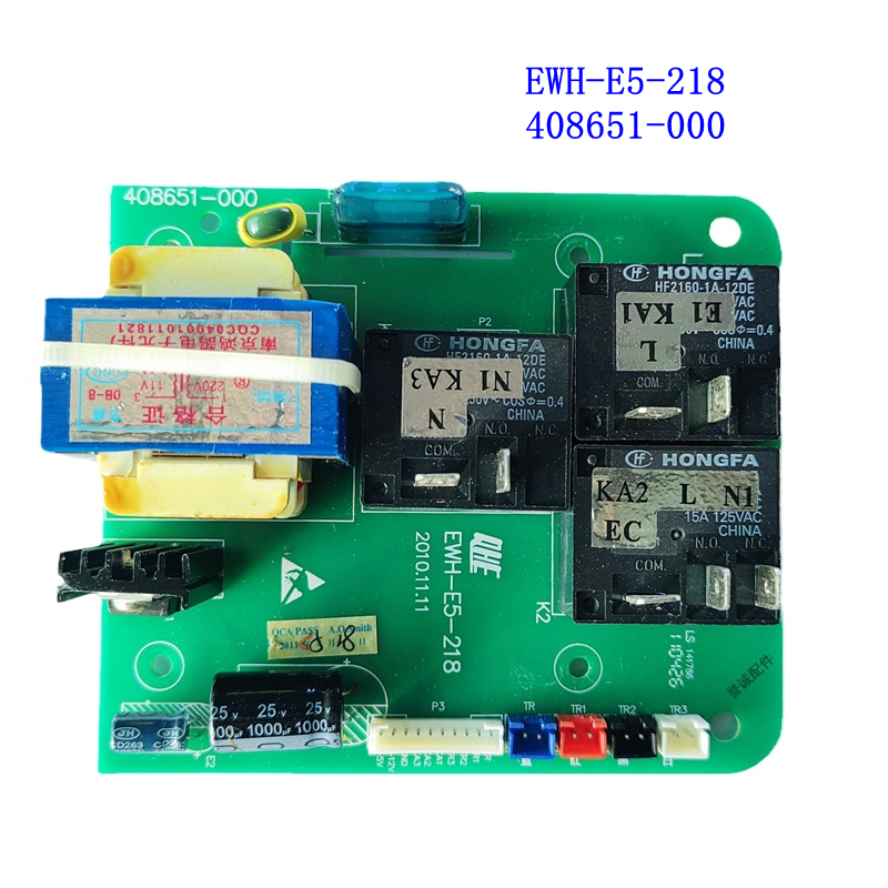 原装AO史密斯电热水器电脑电源主板408651-000/EWH-E5-218