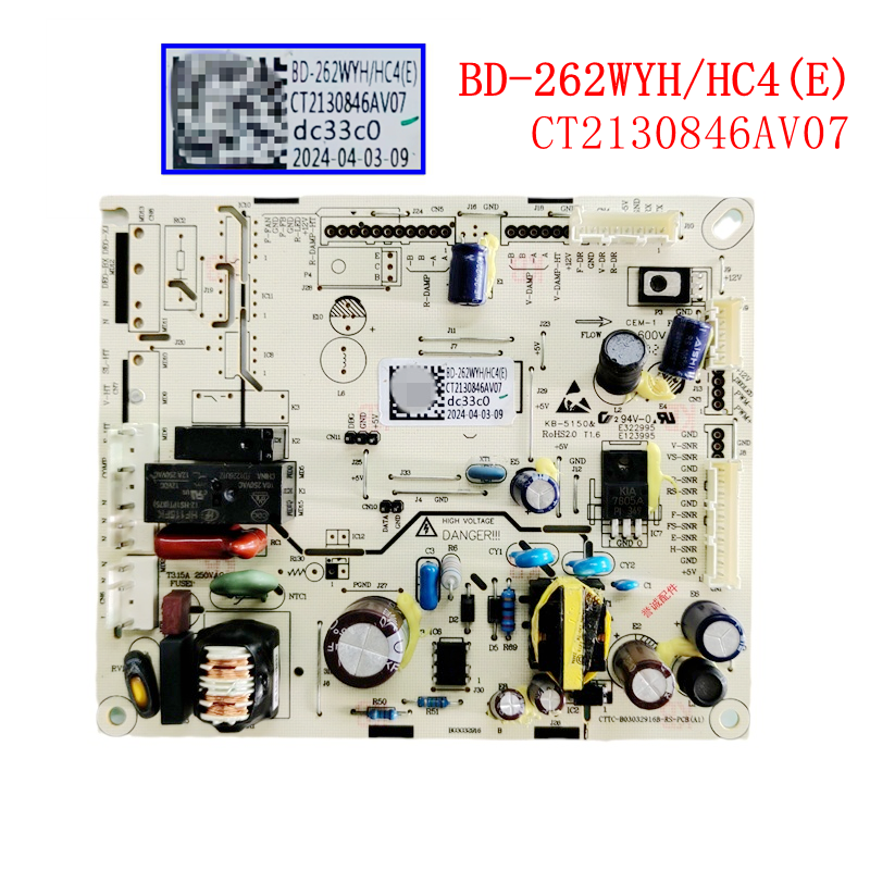 海信冰箱BD-262WYH/HC4(E)电脑控制变频驱动主板CT2130846AV07