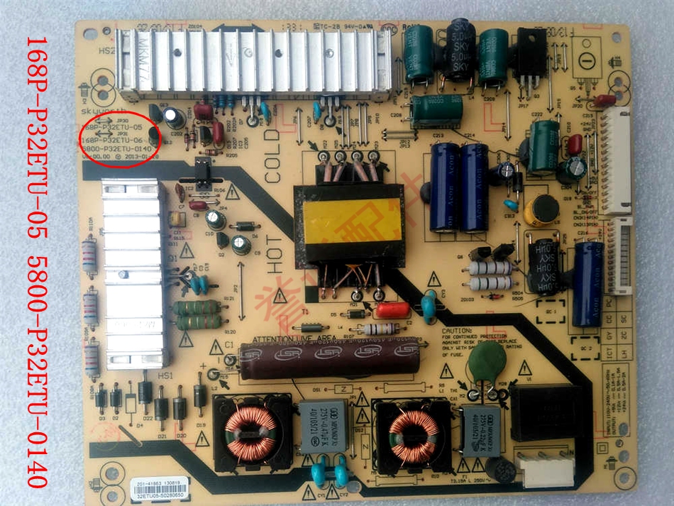 原装创维39E500E 37E760A电源168P-P32ETU-05 5800-P32ETU-0140/0 电子元器件市场 显示屏/LCD液晶屏/LED屏/TFT屏 原图主图