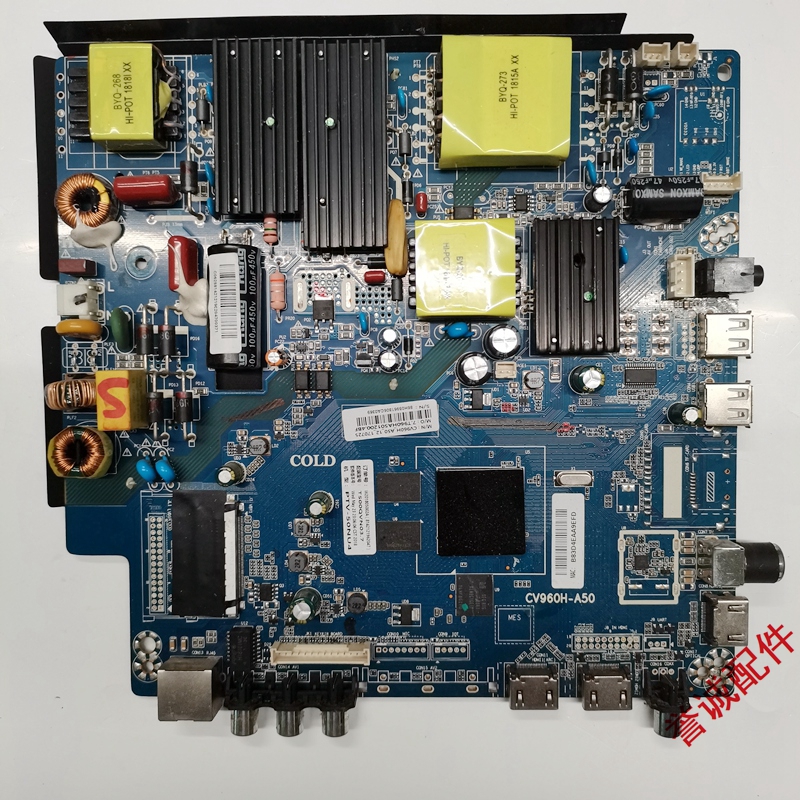 原装PPTV电视机主板CV960H-A50