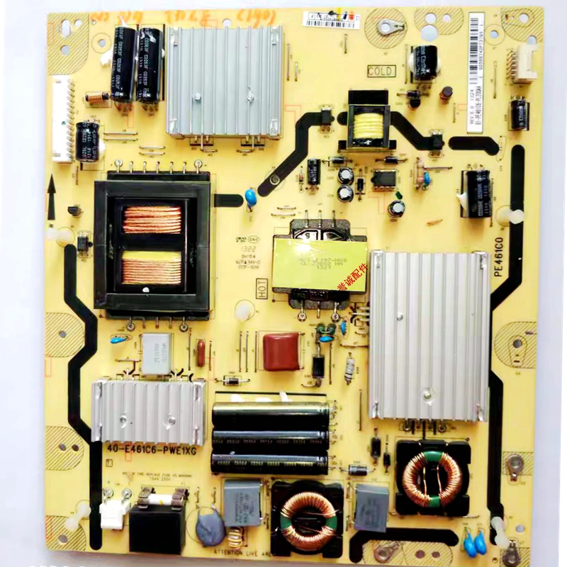 TCL电视电源板40-E461C6-PWE1XG