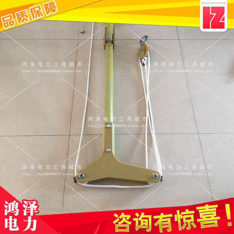 促销绝缘羊角抱杆绝缘组合吊线工具杆可调吊线杆10kv羊角型横坦抱