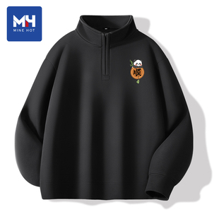 唐狮集团MH国风熊猫印花加绒立领卫衣男士秋冬款青少年奥粒绒上衣