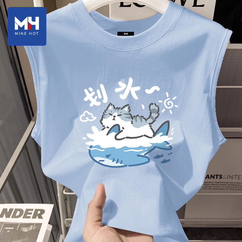 唐狮集团MH纯棉背心男生夏季2026薄款中学生运动跨栏坎肩无袖t恤