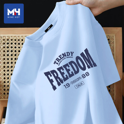 唐狮集团MH冰川蓝纯棉短袖t恤男夏季潮流上衣薄款半袖宽松打底衫