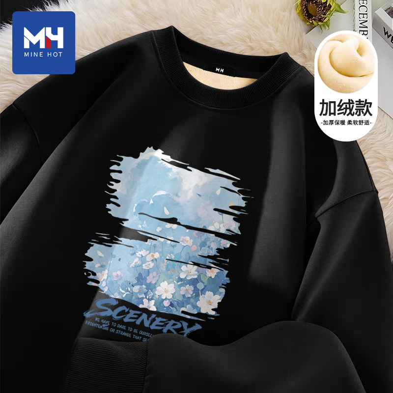 唐狮集团MH圆领卫衣男女款2025秋冬季青少年宽松休闲运动大码上衣