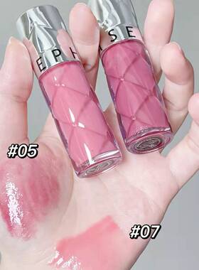 Sephora丝芙兰唇釉小样02/05/01/07丰盈蜜润丰唇蜜镜面水光玻璃