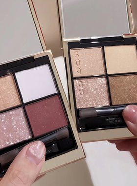 SUQQU苏酷眼影盘新版01瑞花02阳香色04纯抚子06深奏试色小样