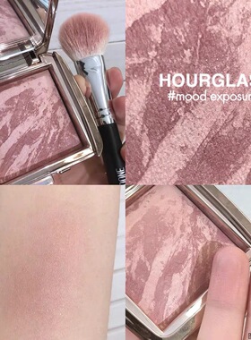 hourglass腮红小样五花肉高光盘